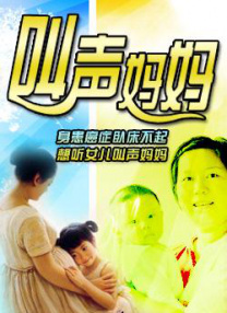 国产区精品在线