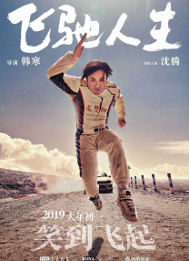 国产区精品在线
